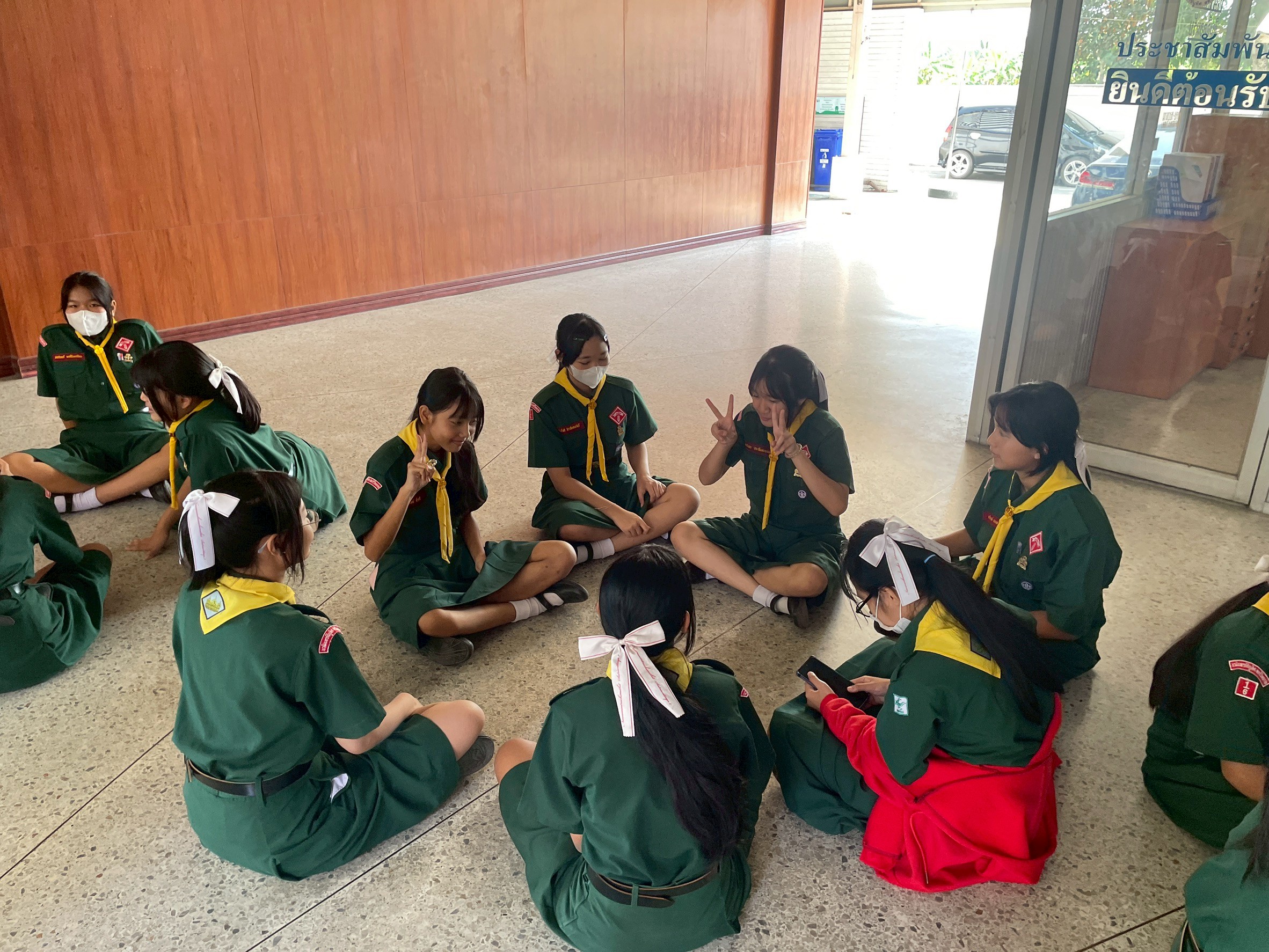 กิจกรรม 10