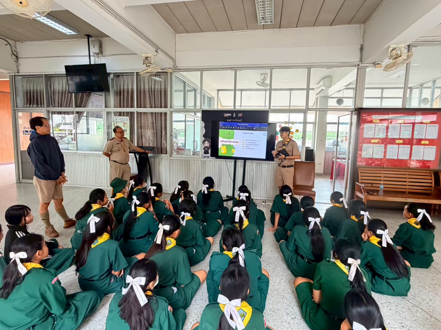 กิจกรรม 5