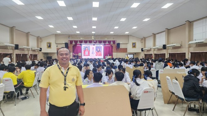 ปฎิบัติหน้าที่ดูแลนักเรียนกิจกรรมผู้นำอวกาศโลก (GROBAL SPACE LEADERSHIP PROGRAM) ระดับชั้นมัธยมศึกษาปีที่ 6