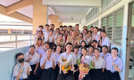 กิจกรรมวันไหว้ครู ประจำปีการศึกษา 2567